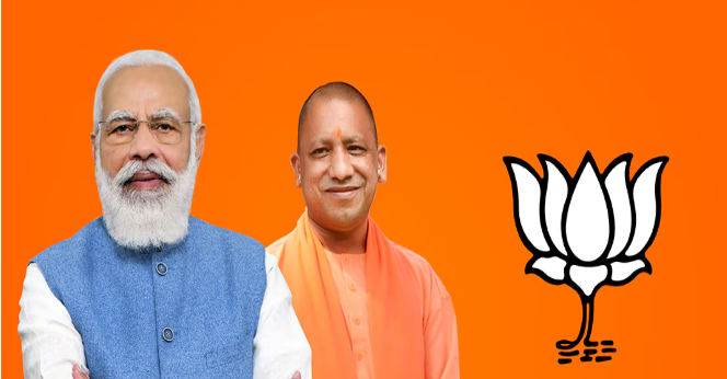 यूपी फिर मांगे भाजपा सरकार