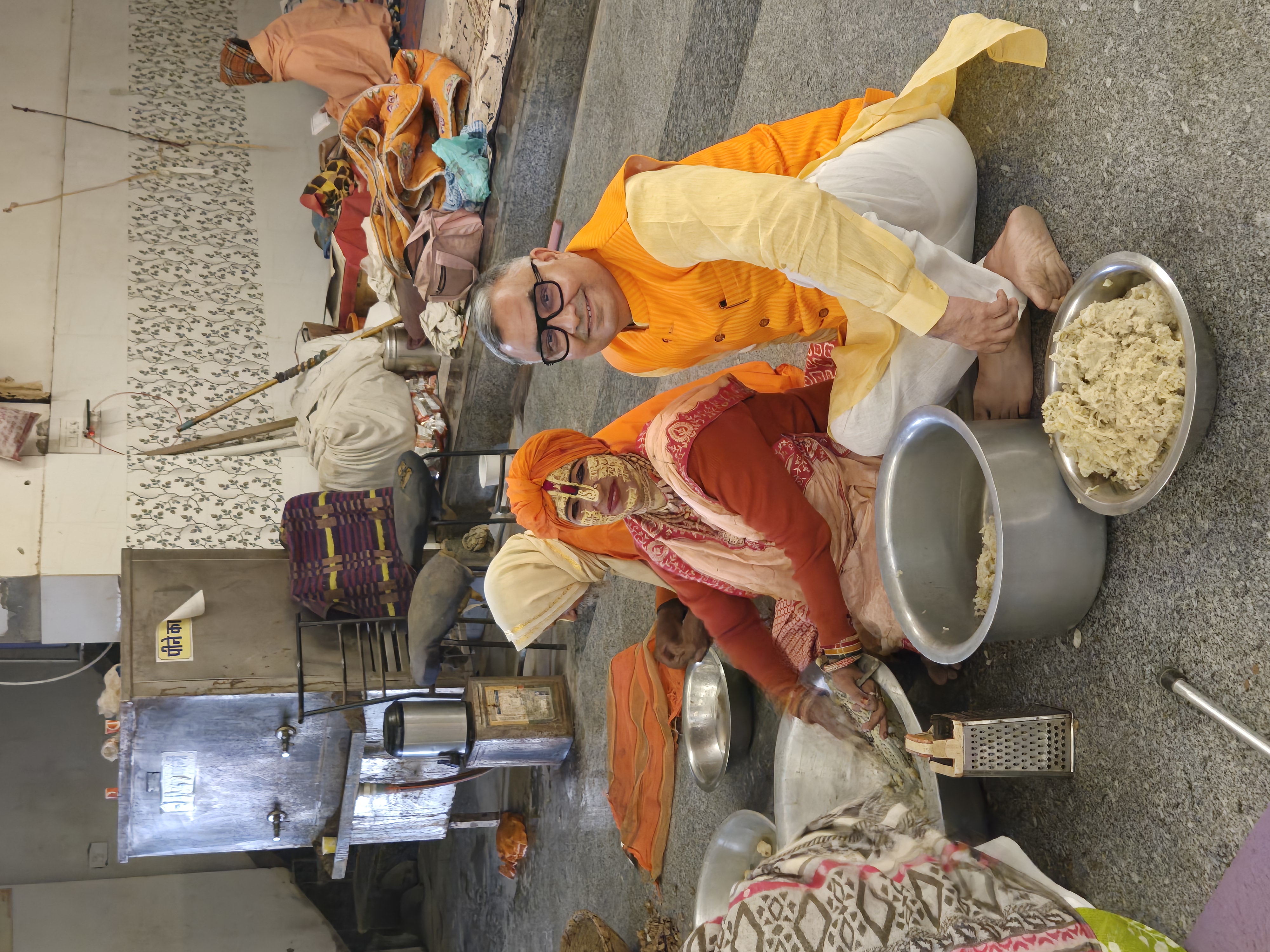 जनसंपर्क