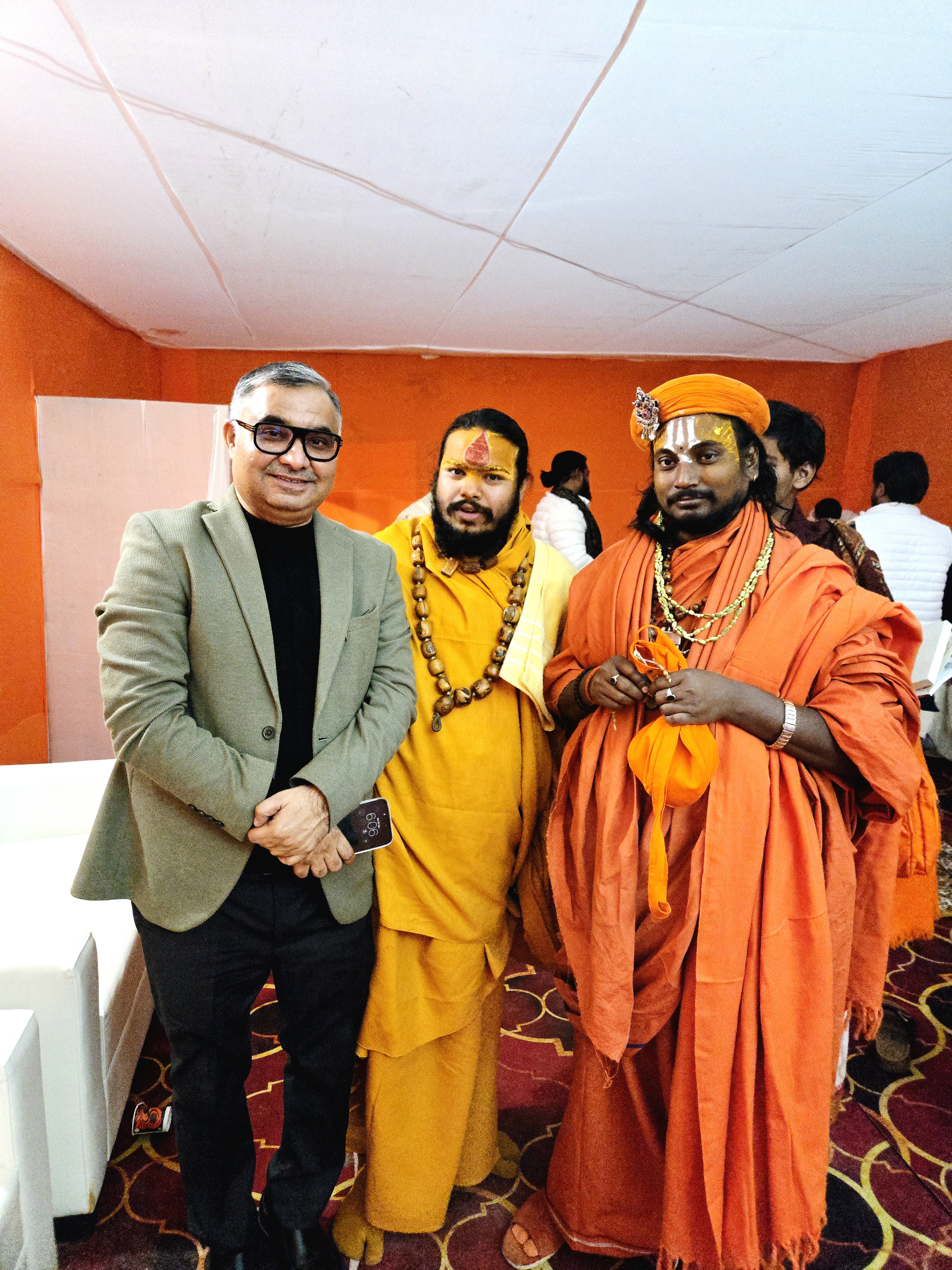 जनसंपर्क