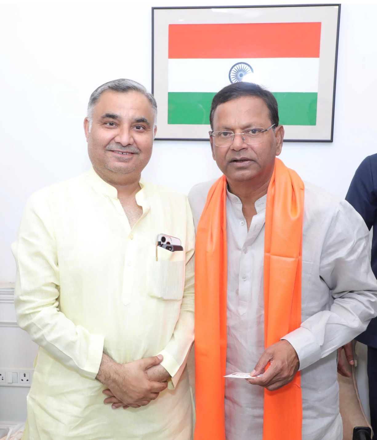जनसंपर्क