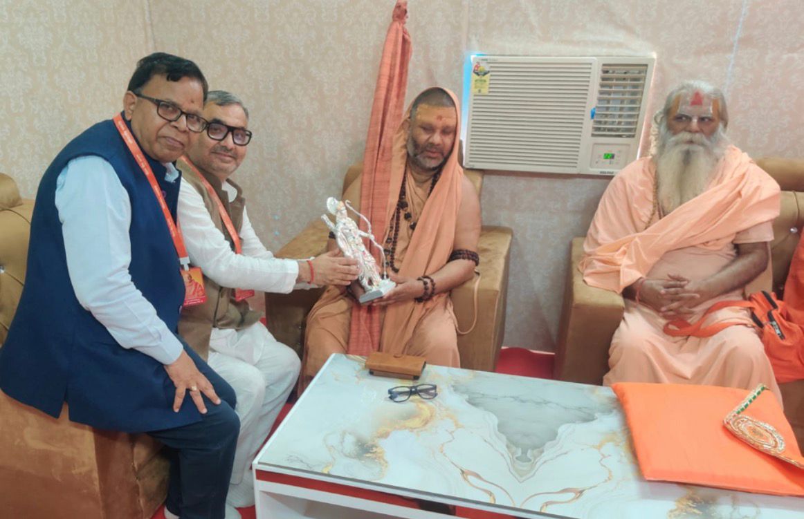 जनसंपर्क