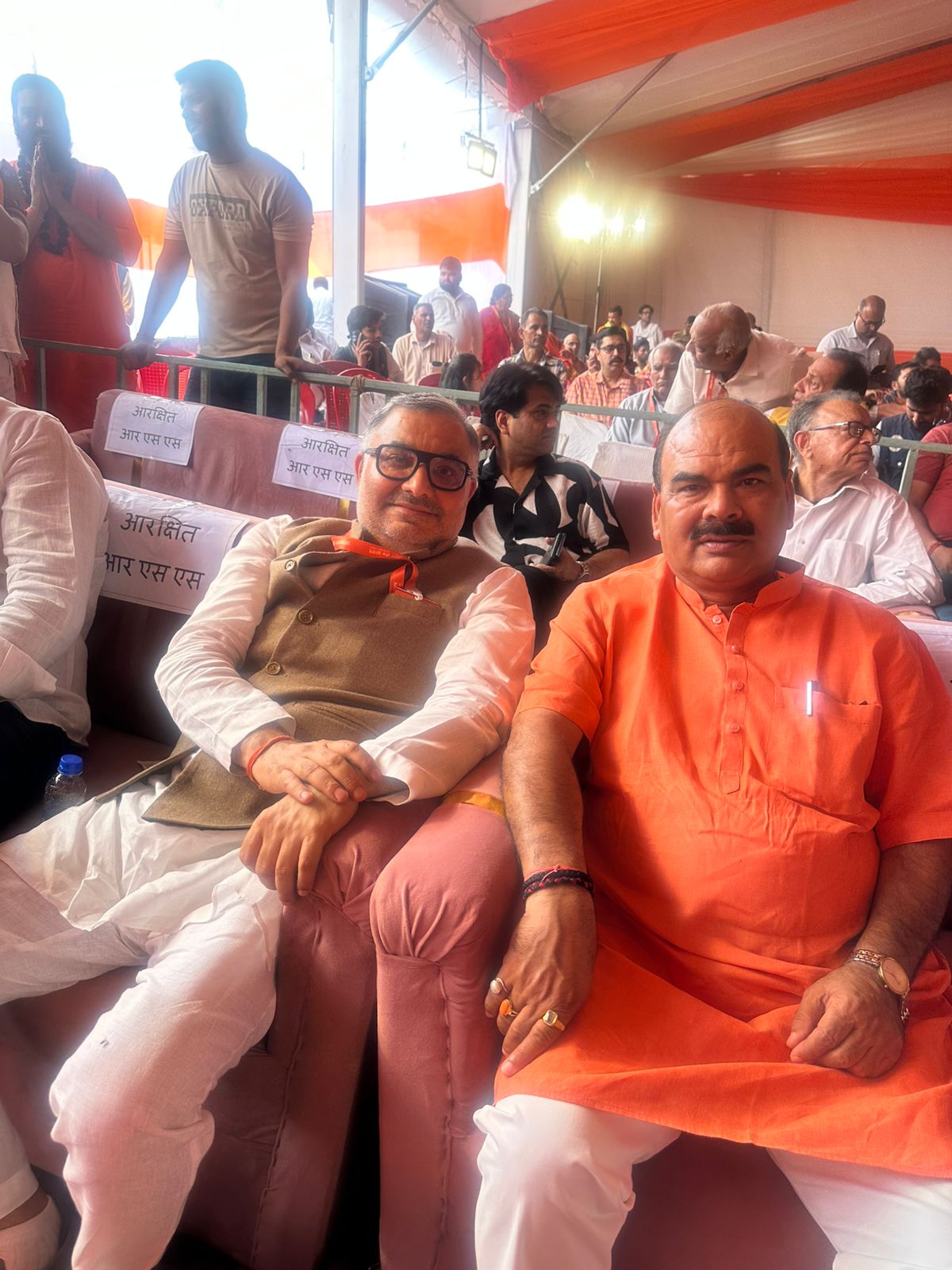 जनसंपर्क