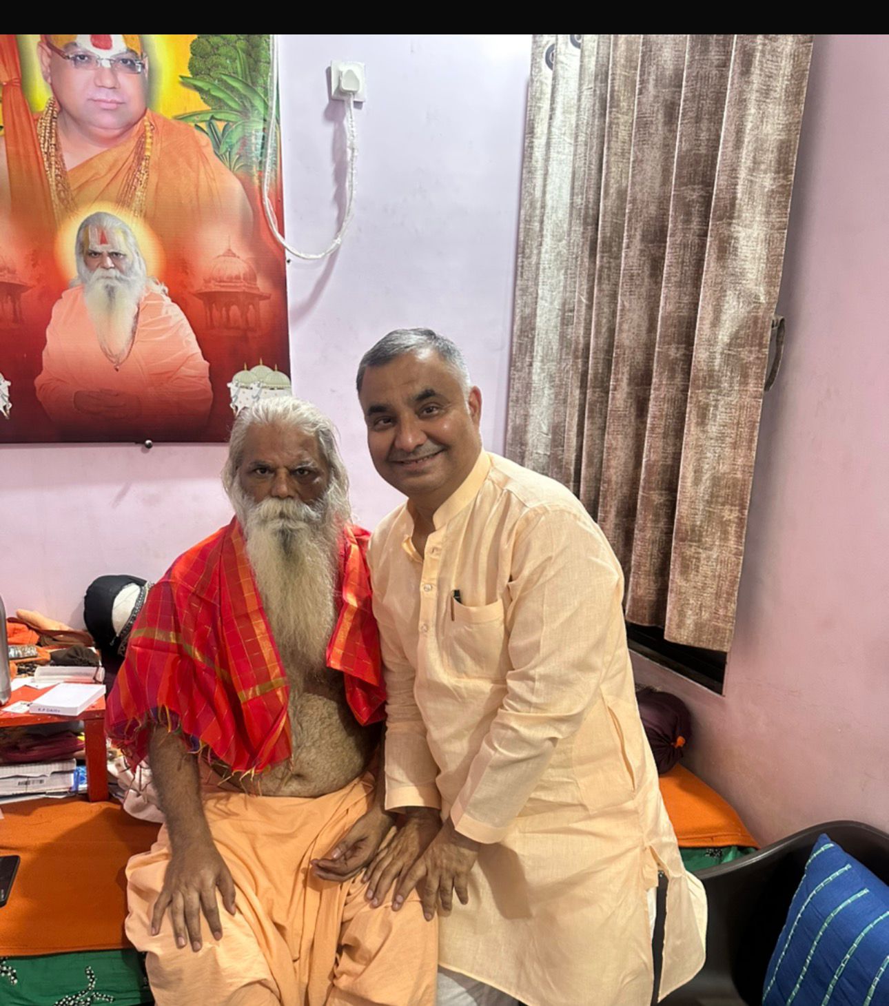जनसंपर्क
