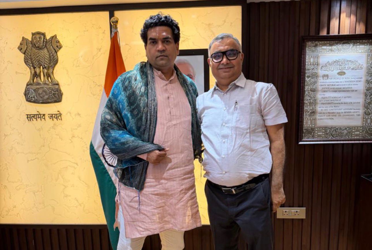 जनसंपर्क