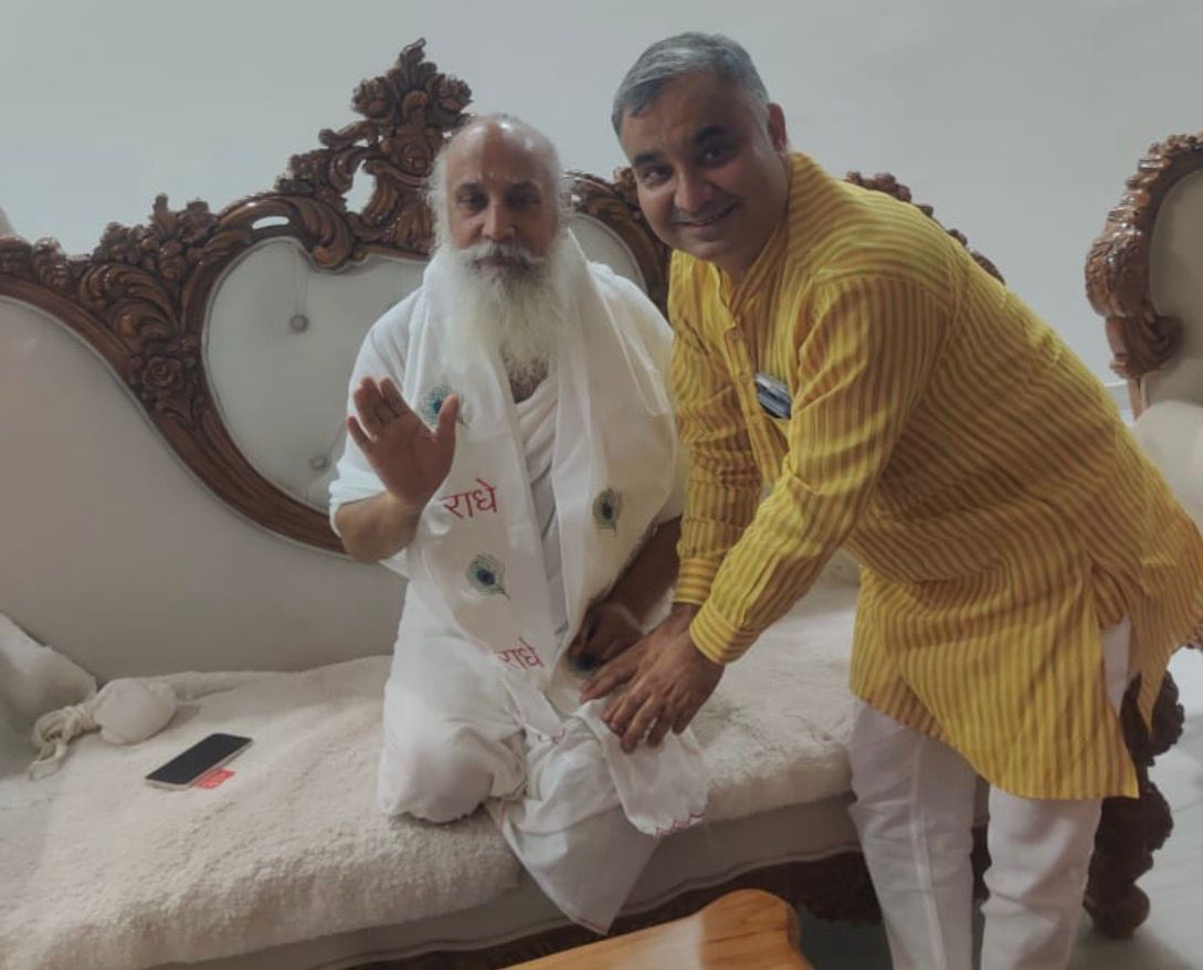 जनसंपर्क