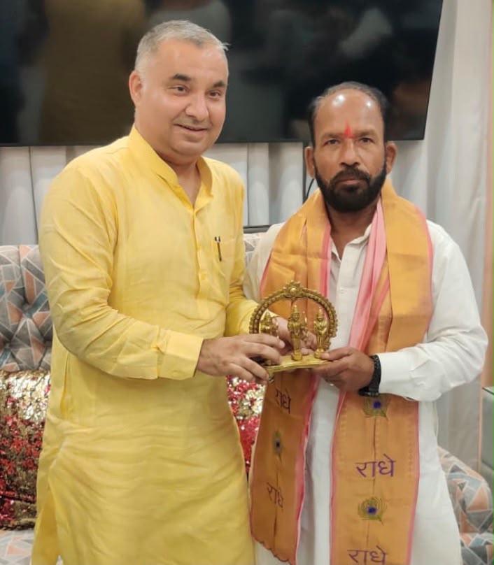 जनसंपर्क