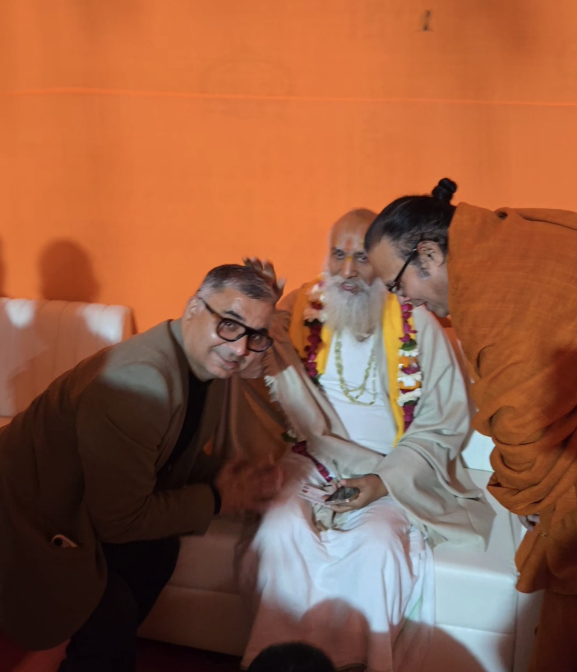 जनसंपर्क