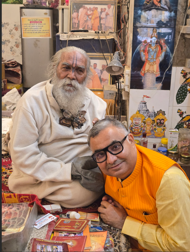 जनसेवा कार्यक्रम