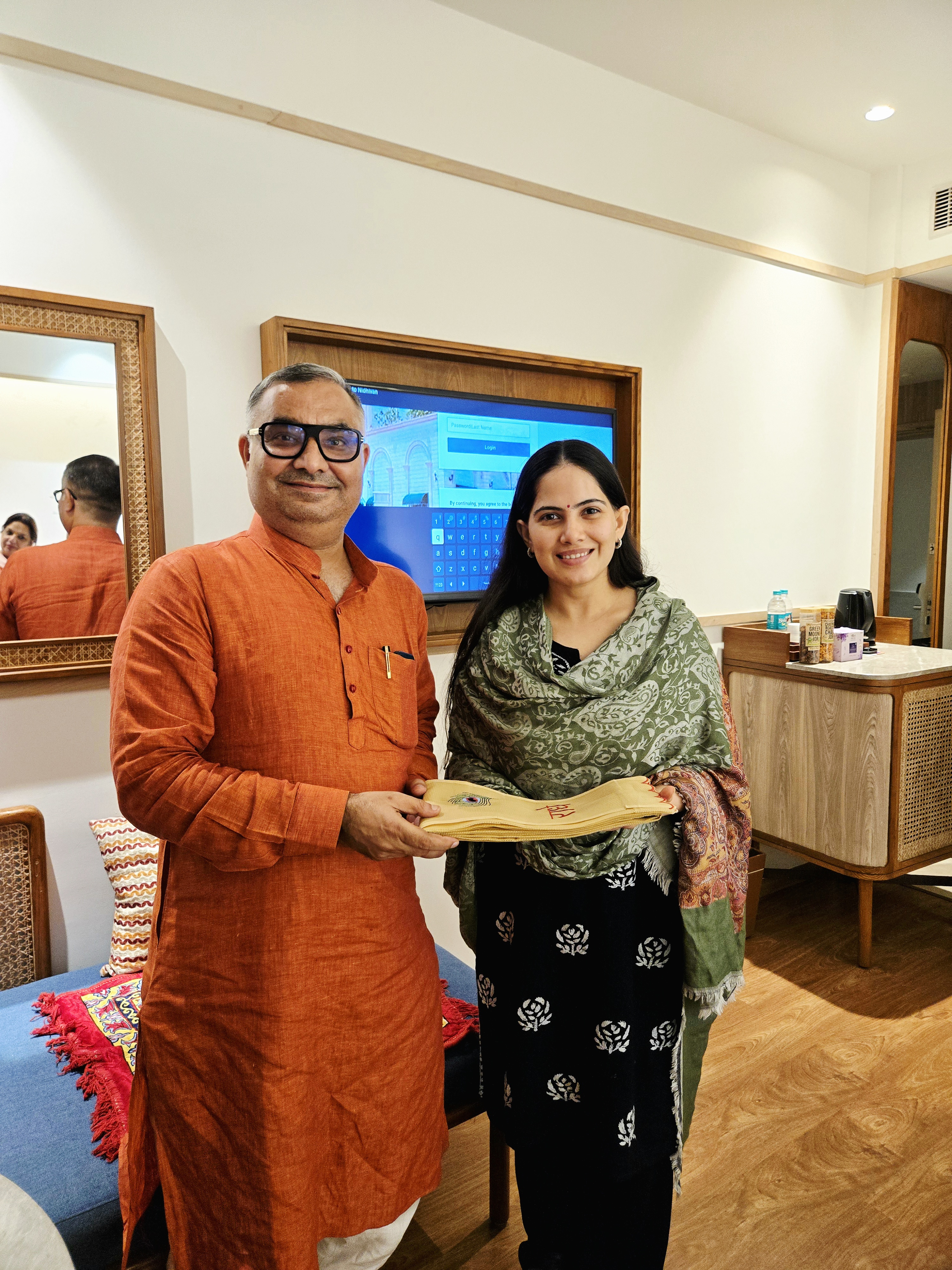 गणमान्य से भेंट