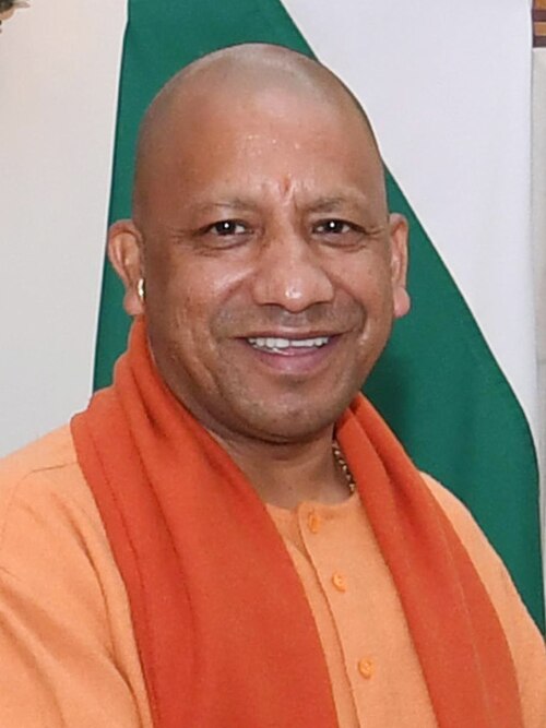 श्री योगी आदित्यनाथ / Shri Yogi Adityanath